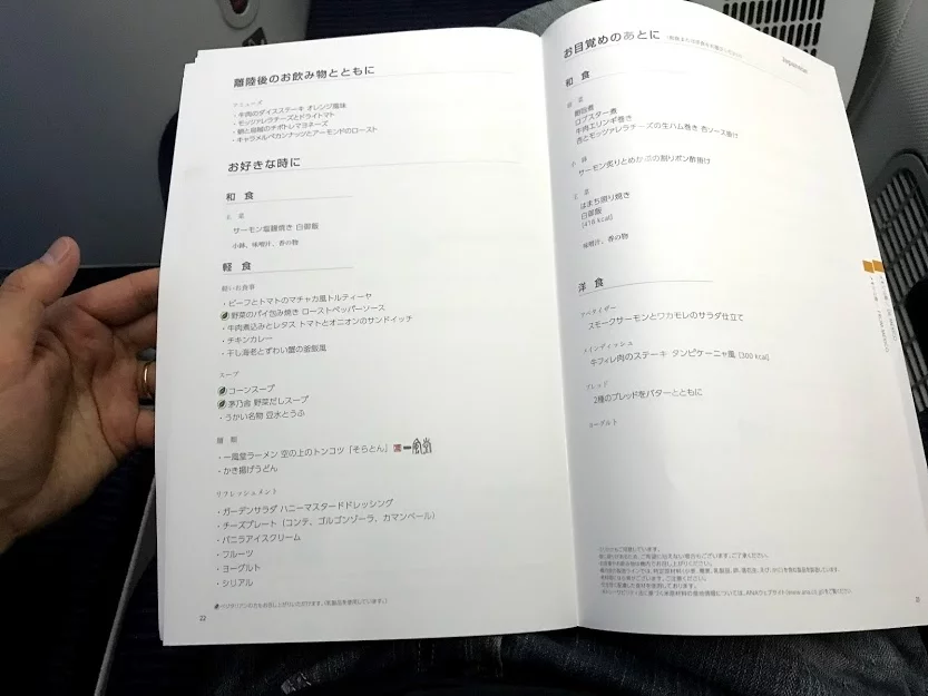 ãã®ç»åã«ã¯ alt å±æ§ãæå®ããã¦ãããããã¡ã¤ã«åã¯ IMG_4255-e1546867095694.jpg ã§ã